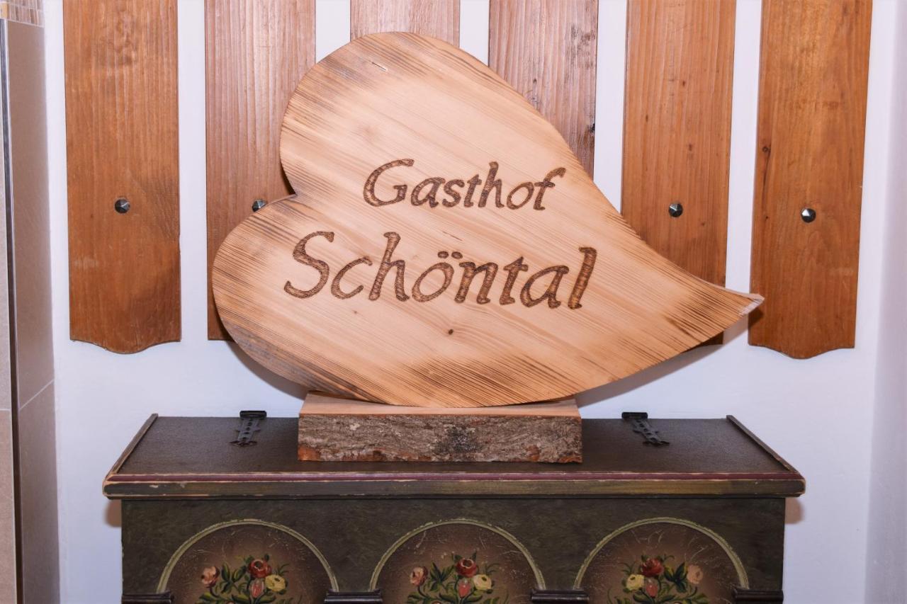 Gasthof Schoental 오버라우 외부 사진